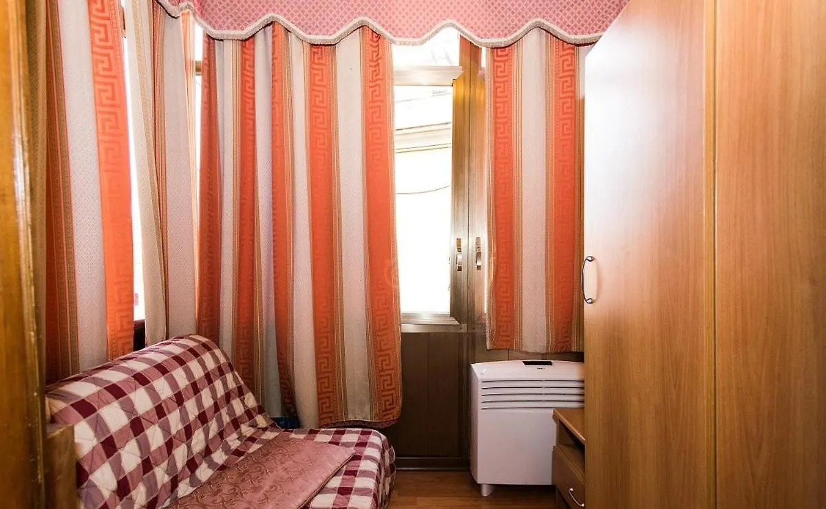Hotel Artromano 2*, Roma