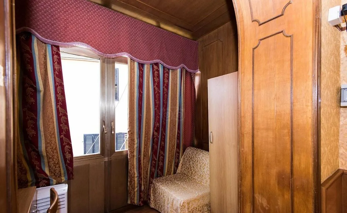 Hotel Artromano 2*, Roma