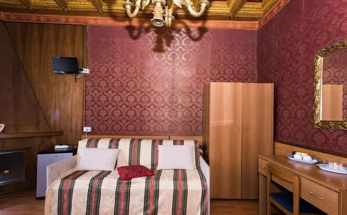 Hotel Artromano