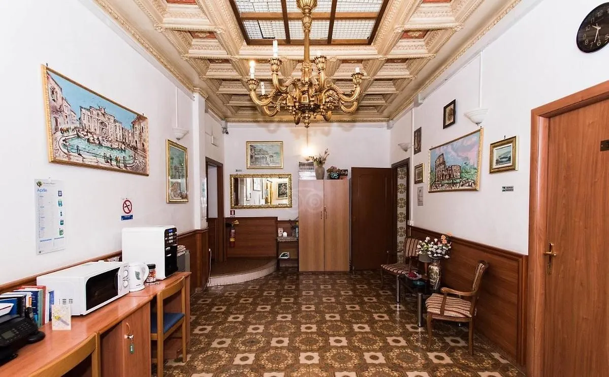 Hotel Artromano