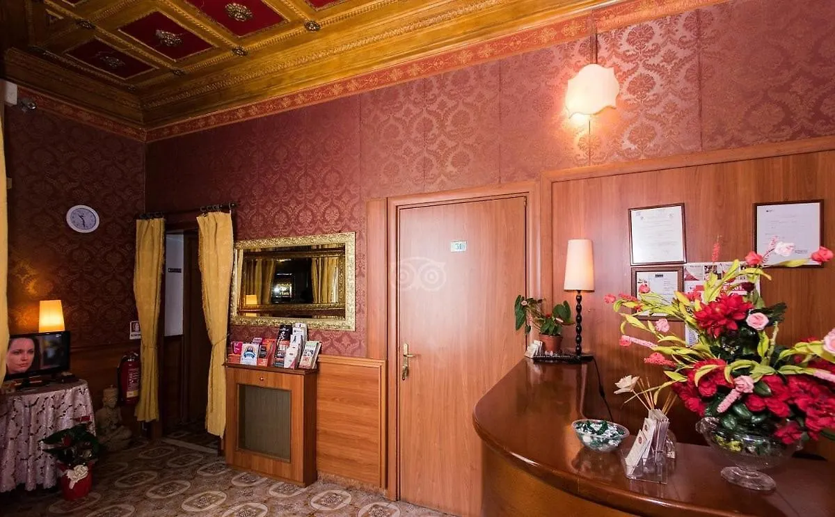 Hotel Artromano