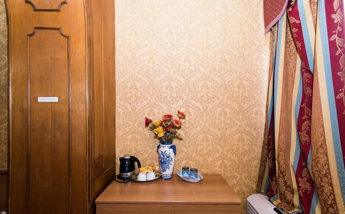 Hotel Artromano