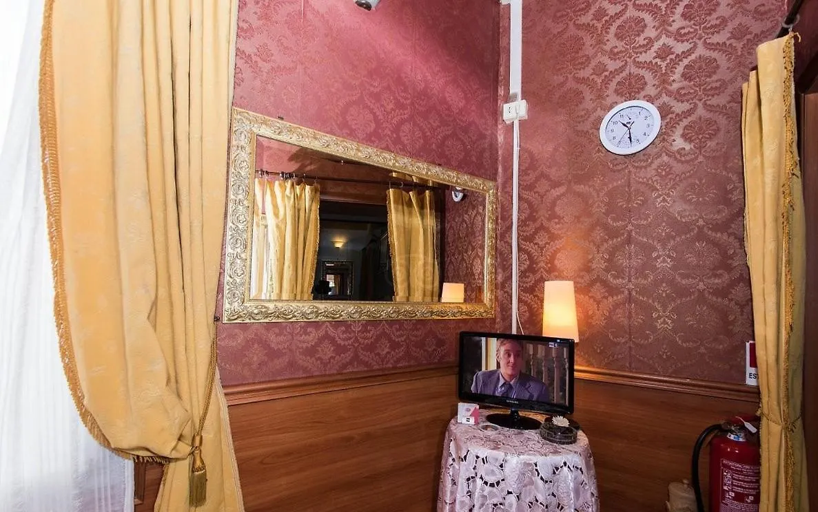 Hotel Artromano