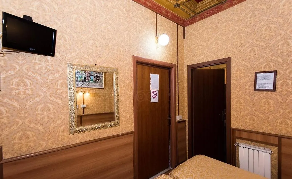 Hotel Artromano
