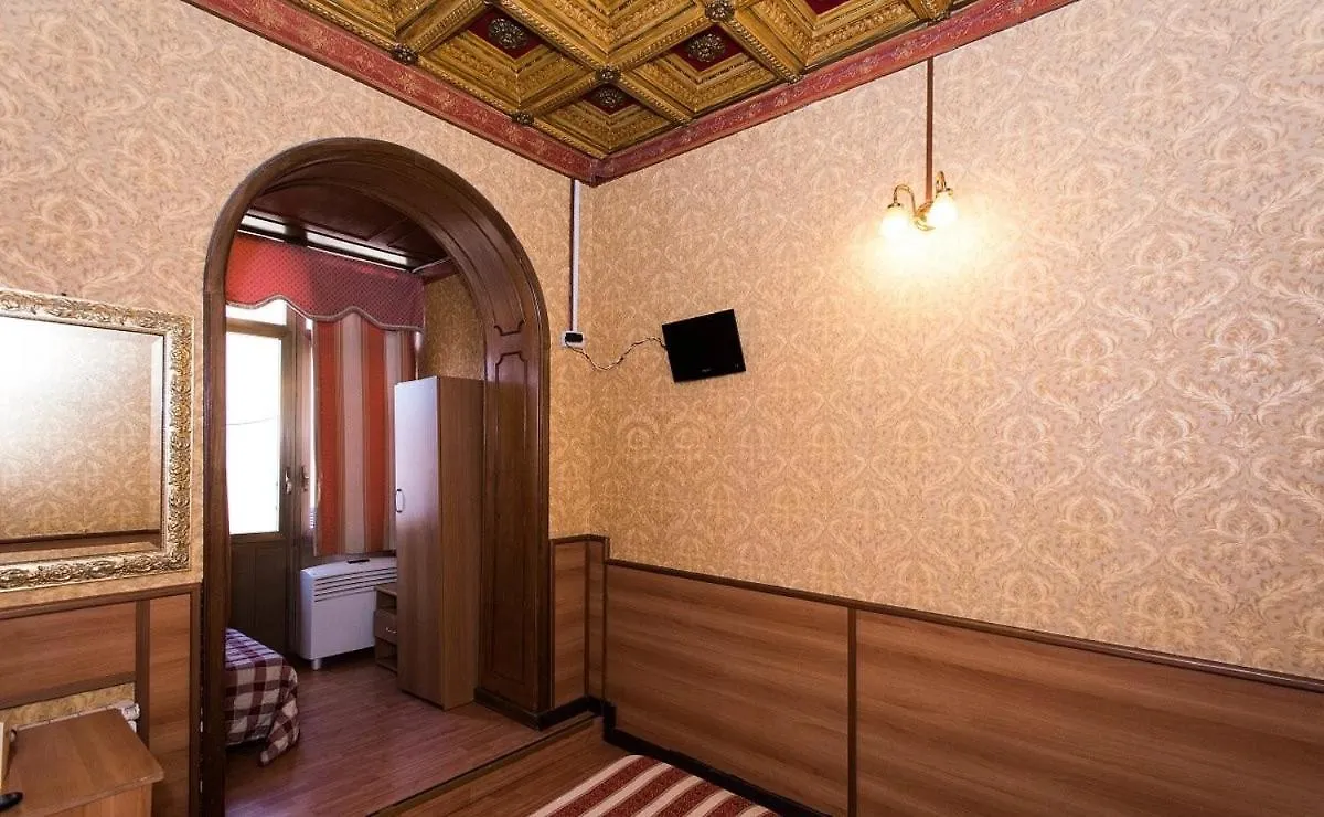 Hotel Artromano